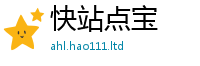 新澳门天天免费精准大全谜语比管家婆中特王中王